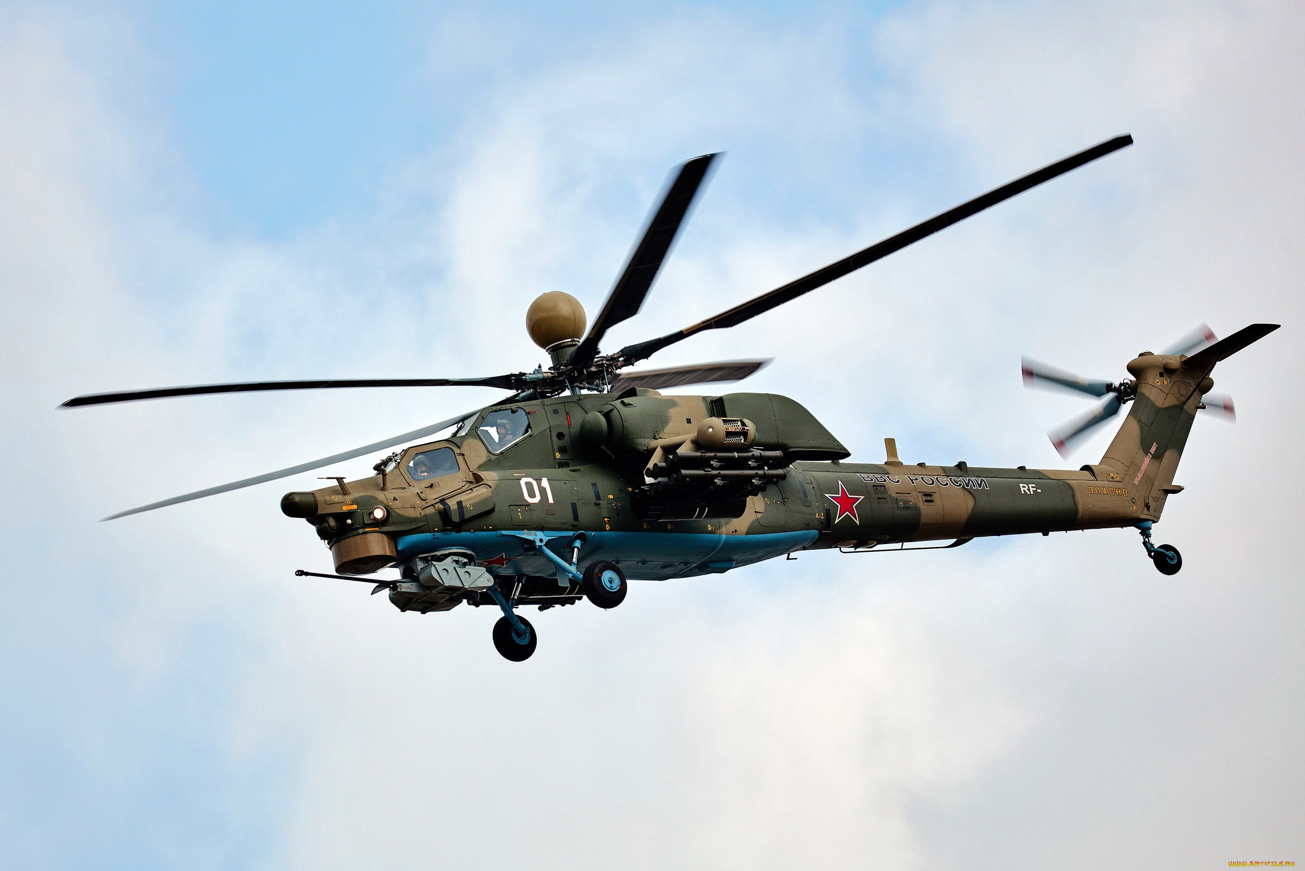 Russian helicopters. Ми-28уб. Ми-28 ВВС России. Ми28уб Военная техника. Ка 52 вс РФ.